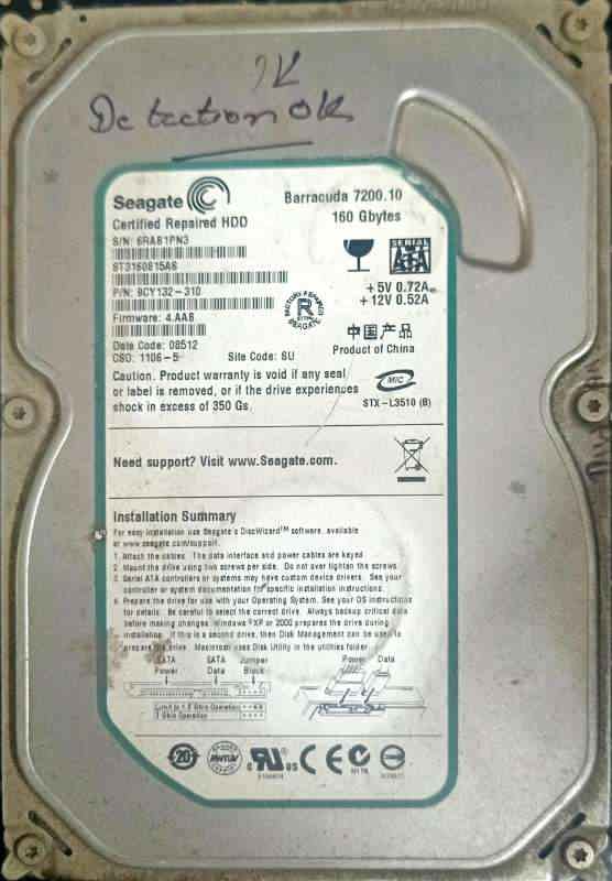 HDD Picture