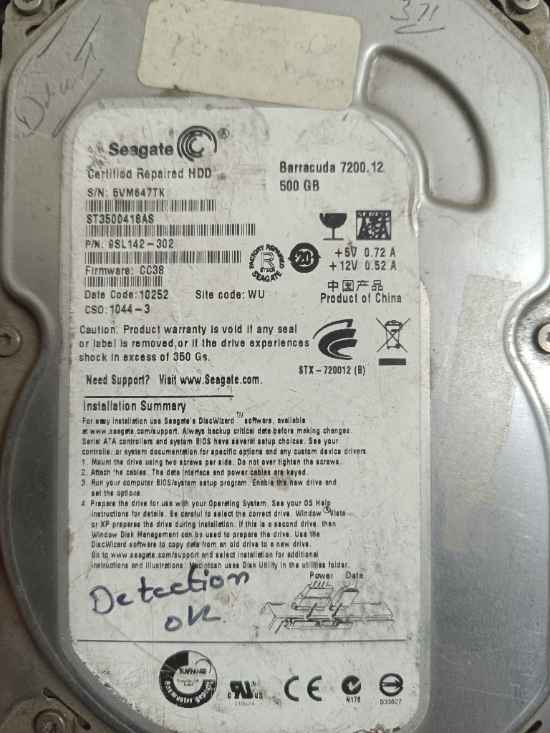 HDD Picture